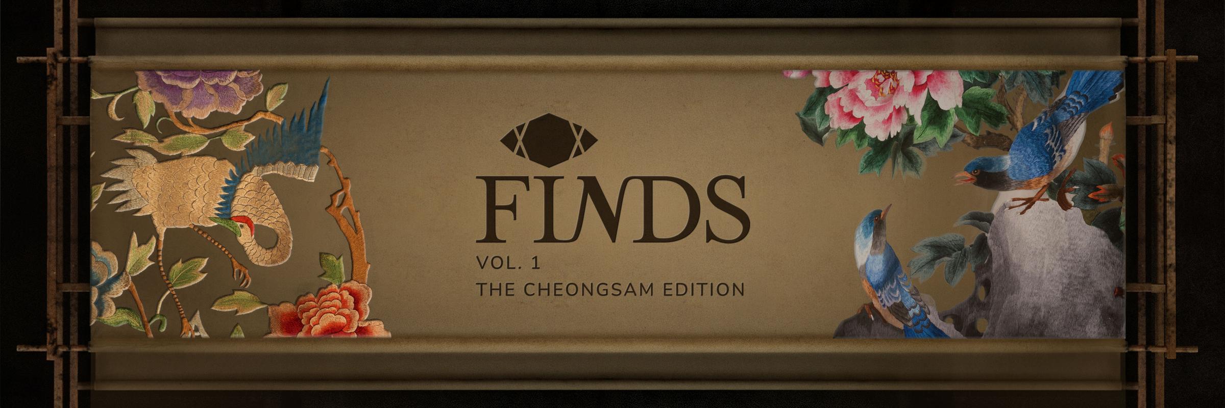 HuntStreet Finds Volume 1